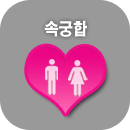 �ӱ��ջ���